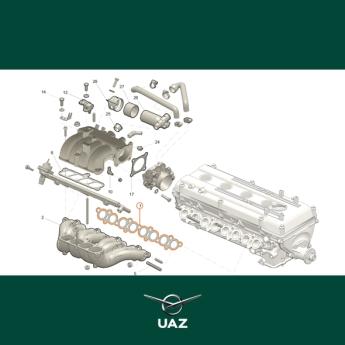 pakking inlaatspruitstuk - UB0239