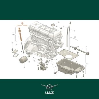 aandrijving oliepomp - UB2748