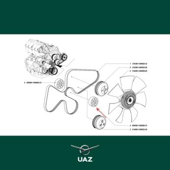 spanrol - UB0337