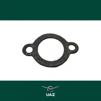 pakking stroomverdeler - UB0248