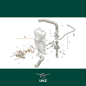 waterpomp - UB0970
