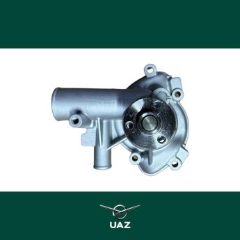 waterpomp - UB2902
