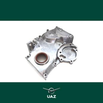 motordeksel distributie - UB2903