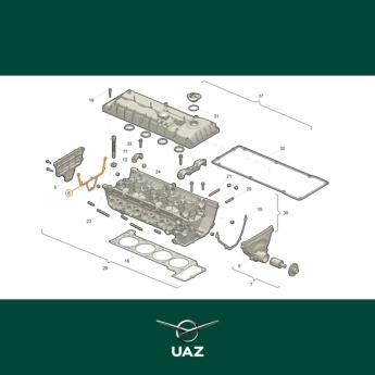 pakking motordeksel - UB0733