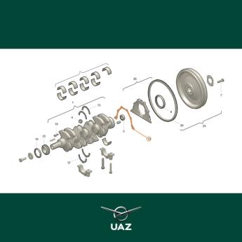 pakking krukas - UB0734