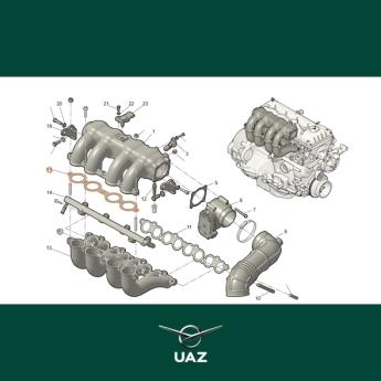 pakking luchtinlaat - UB0296
