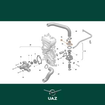 deksel thermostaatbehuizing - UB2568