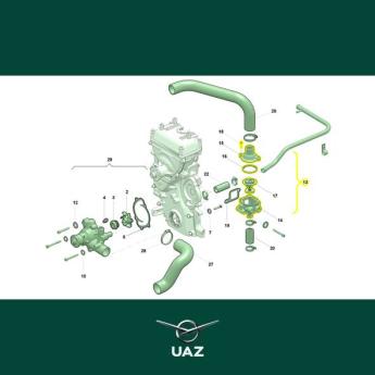 behuizing thermostaat - UB1637