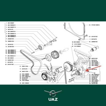 spanrol met spanner - UB0527