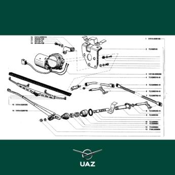 set ruitenwisserbladen voorruit - UB2222