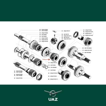 tandwiel versnellingsbak - UB2128
