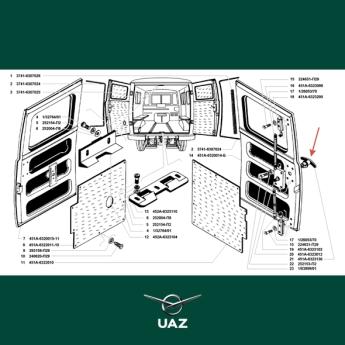 deurgreep achterdeur - UB1062