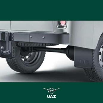 spatlap linksachter - UB0069