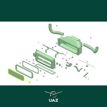 ventilatieklep verwarming - UB1640