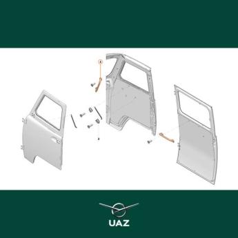 handgreep - UB1246