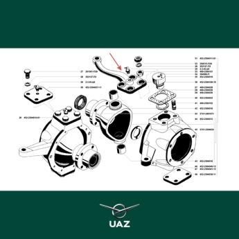 arm stuurgewricht - UB2775