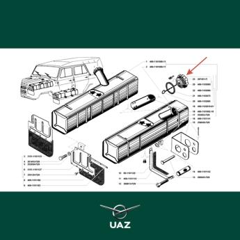 tankdop - UB2832