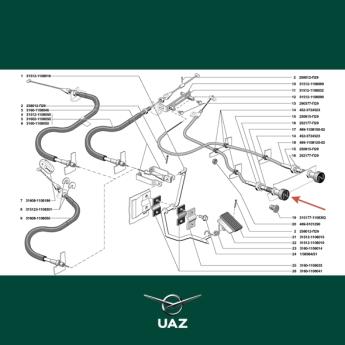 chokekabel - UB2640