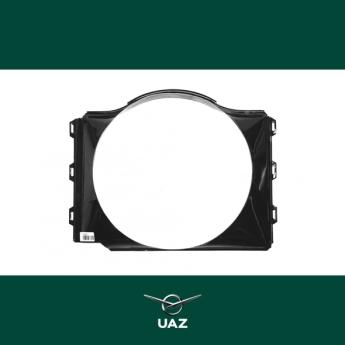 behuizing koelvin - UB3023