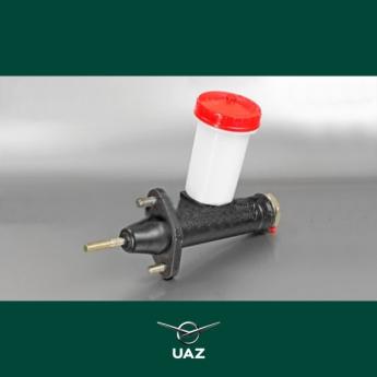 hoofdkoppelingscilinder - UB2759