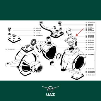 stelplaat 0,10mm fusee - UB1070