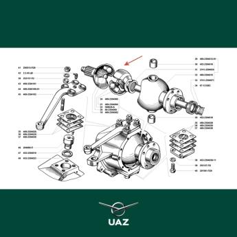 steekas vooras rechts - UB3048