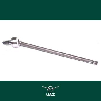 steekas vooras links - UB2192