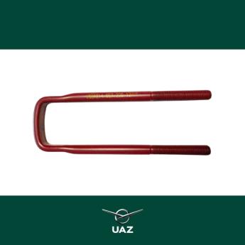 u-bout bladveren - UB3275