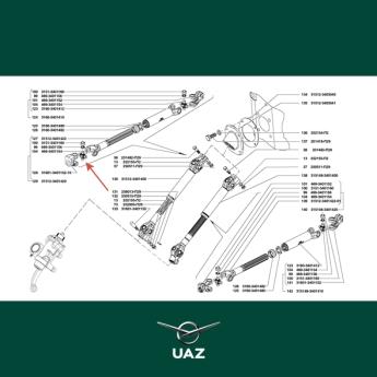 kruisstuk stuuras - UB2752