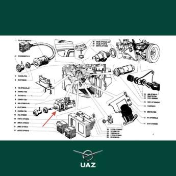 schakelaar verlichting - UB1407