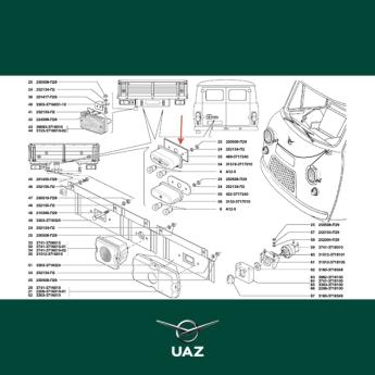 pakking kentekenplaatverlichting - UB2936