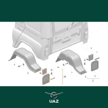 spatlap linksachter - UB1319