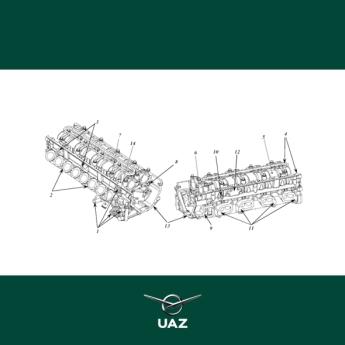 pakking motordeksel - UB2837