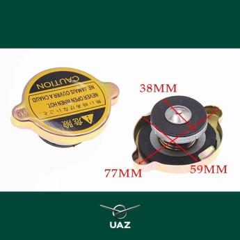 radiateurdop - UB2772