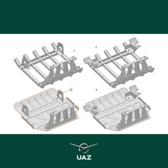 beschermplaat stuurinrichting - UB0767