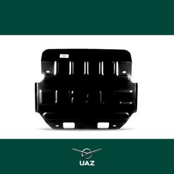 beschermplaat stuurinrichting - UB0767