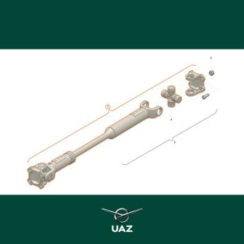 cardanas vooras - UB0823