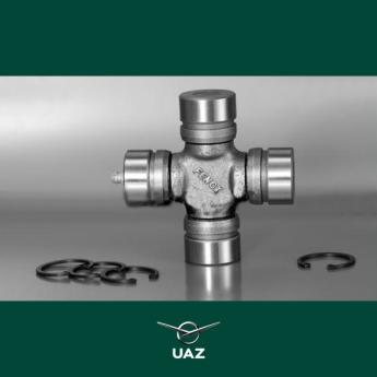 kruisstuk cardanas - UB2758