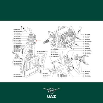 deksel versnellingsbak - UB2125
