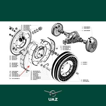set remschoenen achterrem - UB0943