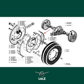 set remschoenen achterrem - UB0944