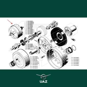 rembekrachtiger - UB1771