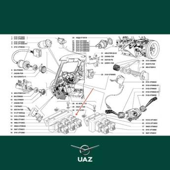 schakelaar brandstoftanks - UB1399