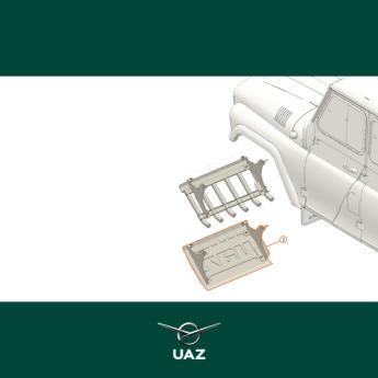 beschermplaat stuurinrichting - UB2982