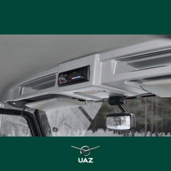 plafondconsole - UB2358