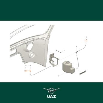 borgplaat ruitensproeier - UB0125