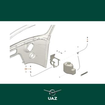 pakking ruitensproeier - UB0124