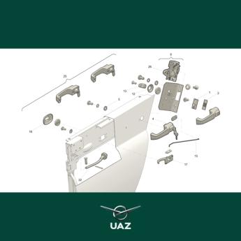 slot portier links - UB2601