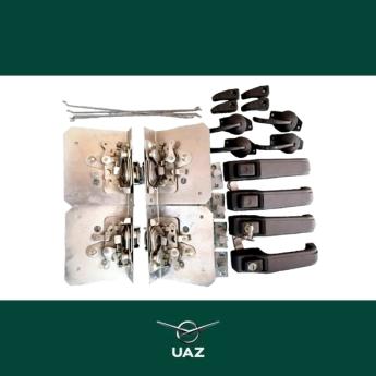 set sloten portieren - UB2599