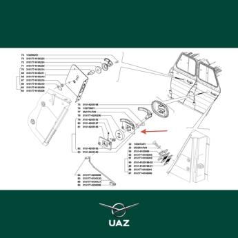 deurgreep - UB2784